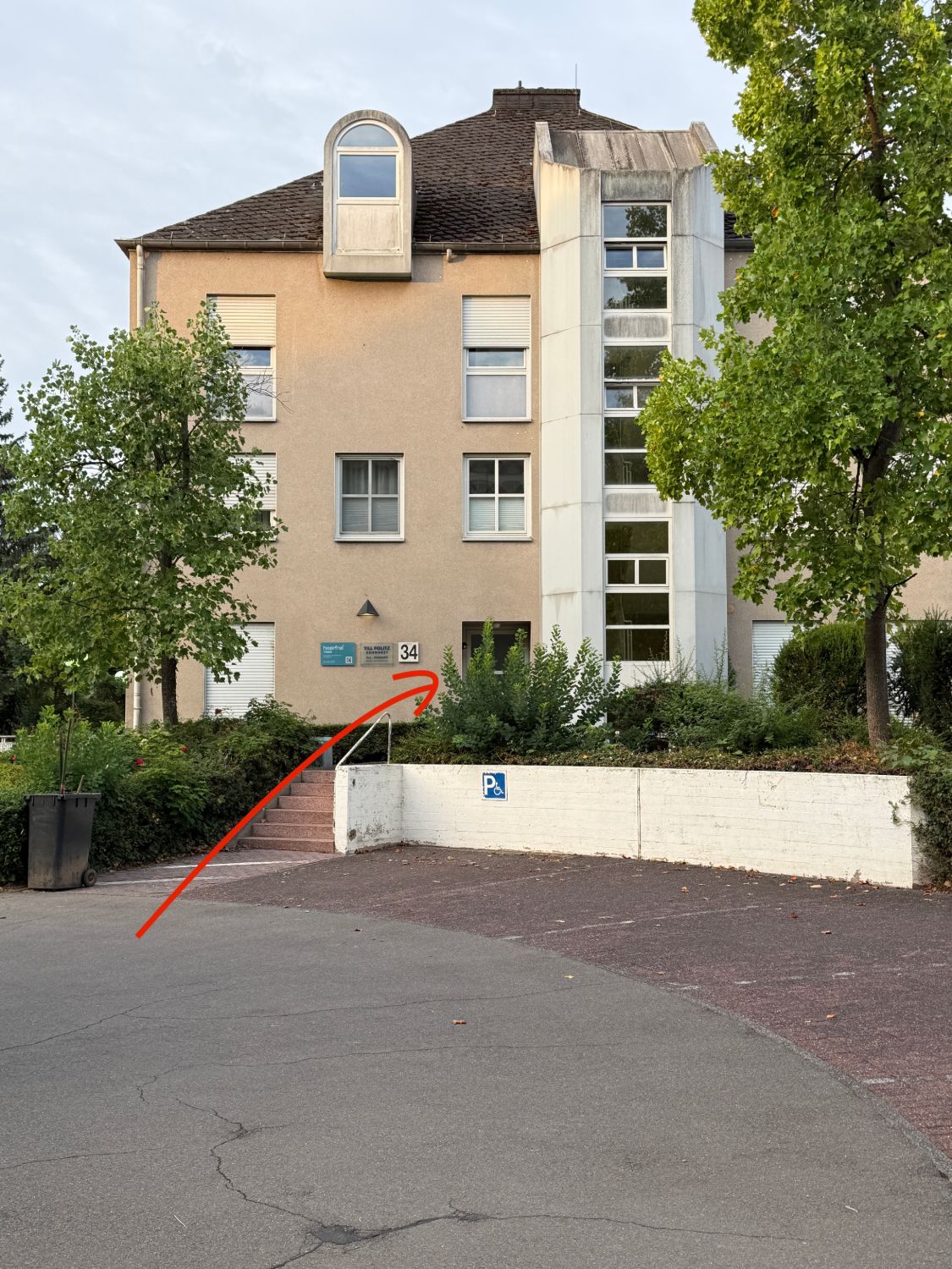 Eingang Haarfrei Trier Südallee 34